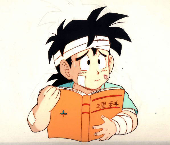 Otaku Gallery  / Anime e Manga / Dragon Ball / Cels / Gohan / 065.jpg